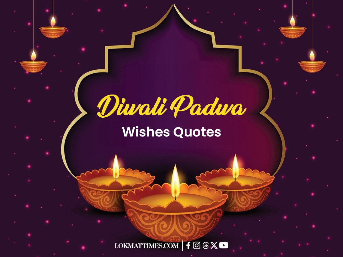 Happy Diwali 2024: Wishes, Messages, Images, Quotes And WhatsApp Status ...