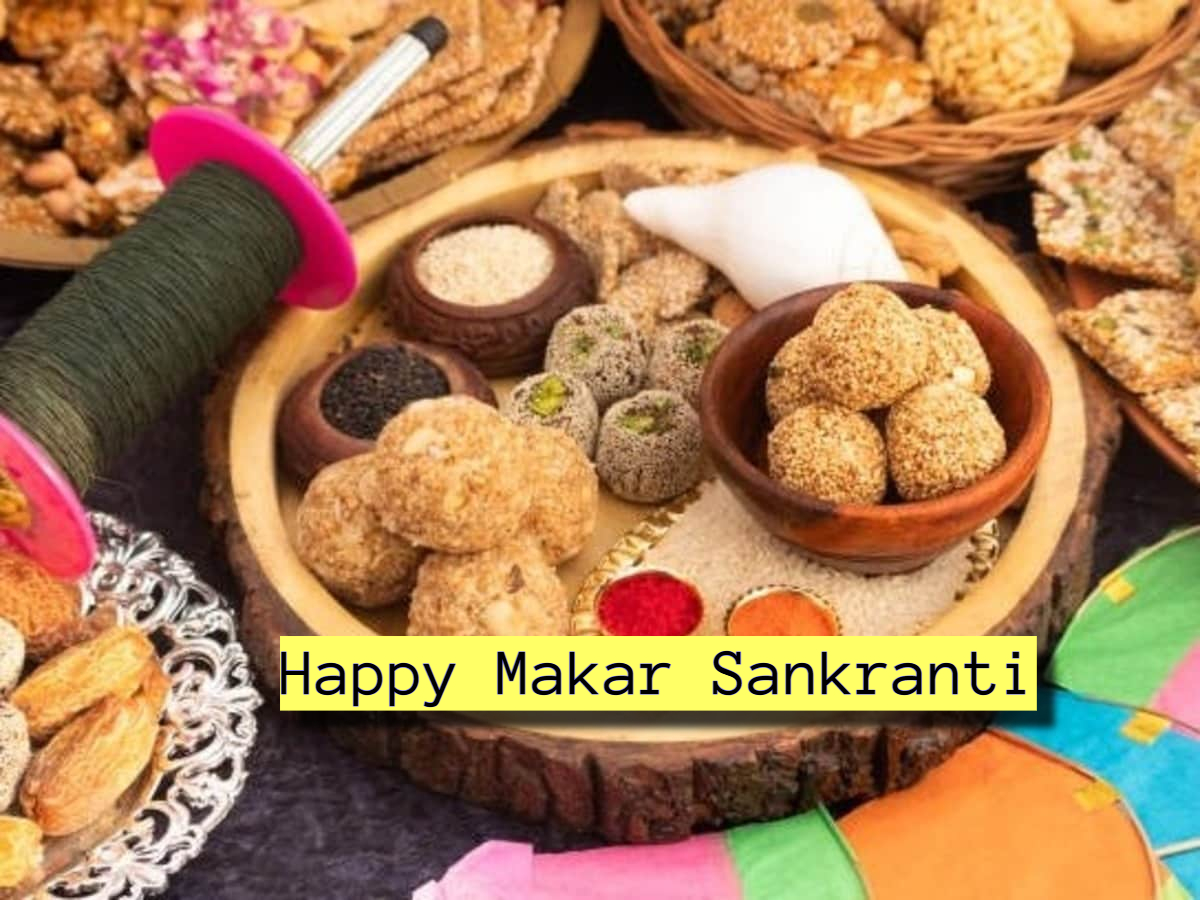 Happy Makar Sankranti 2025 Unique Messages, Wishes, and Quotes for