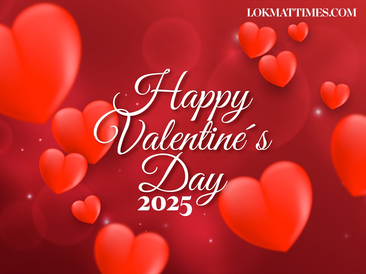 Happy Valentines Day 2025 Wishes Messages And Quotes To Share With Happy Valentines Day 2025 202502875287