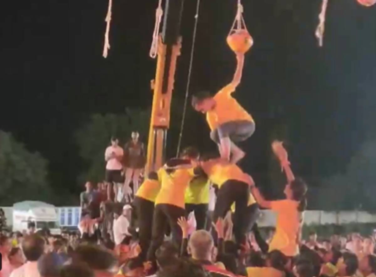 Dahi Handi 2024 206 Govindas Injured During Janmashtami Celebrations