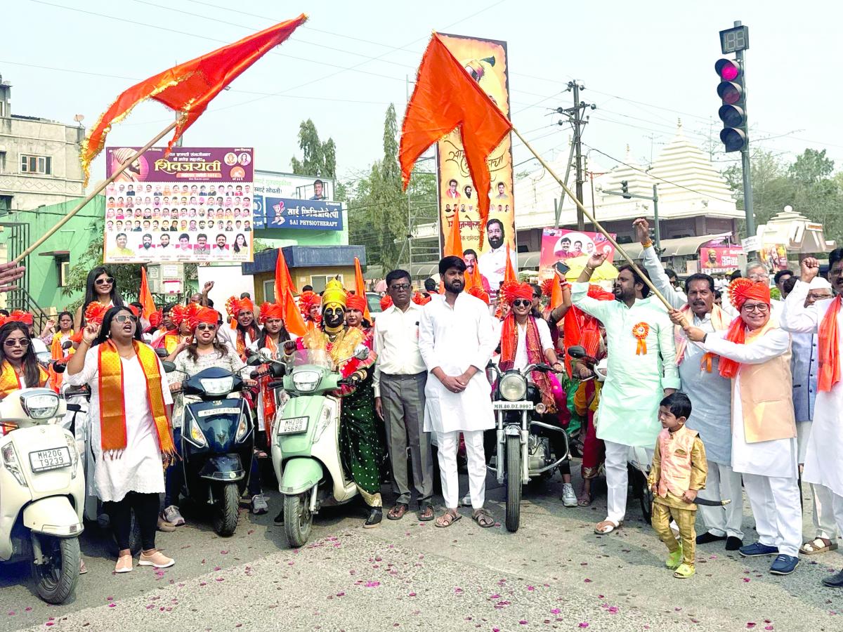 Bike rally organised by Shiv Jayanti festival committee - www ...