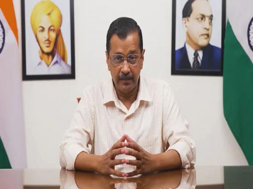 Excise Policy Case Delhi High Court Issues Notice To Cbi On Arvind Kejriwals Bail Plea 0025