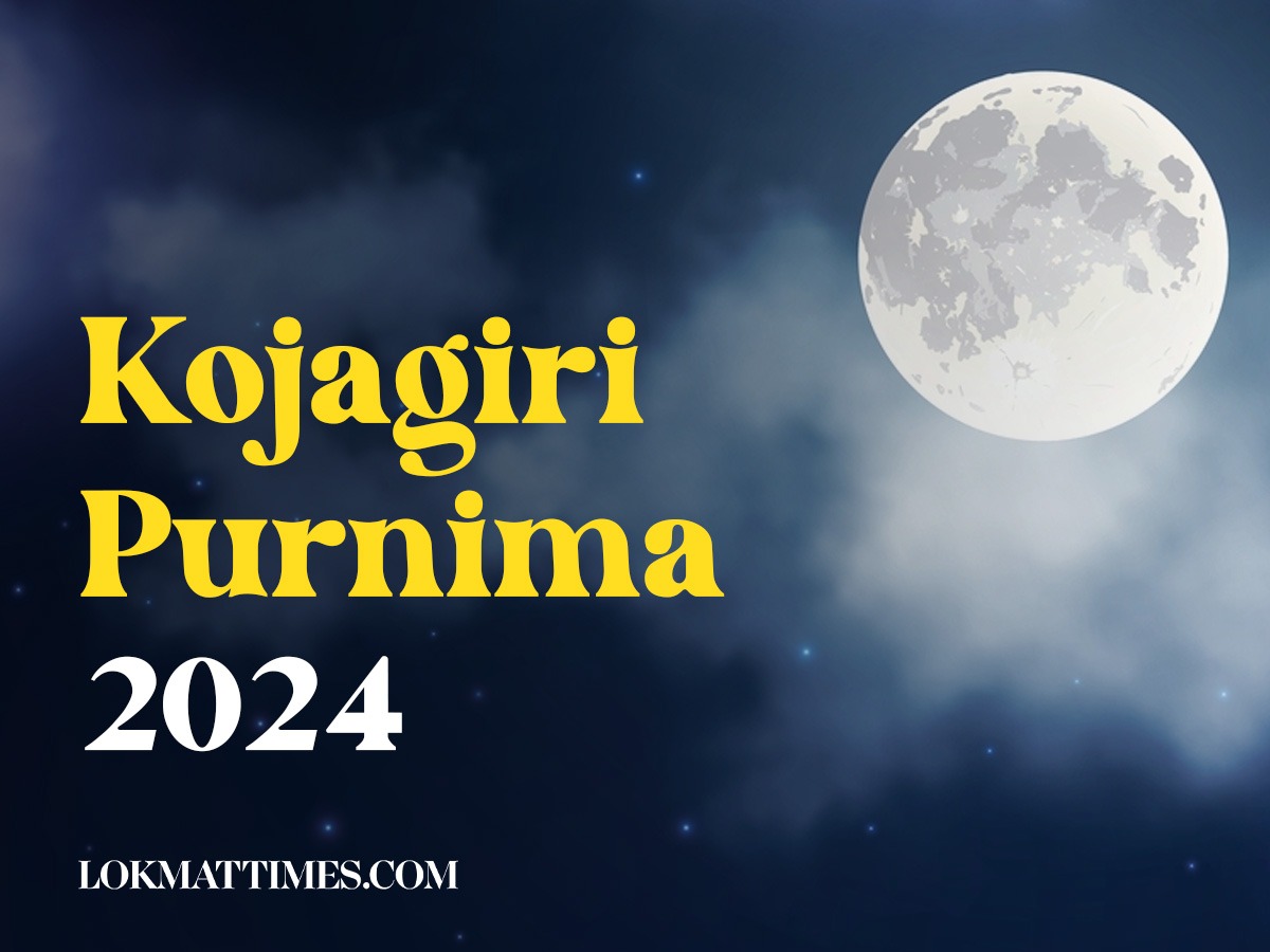 Kojagiri Purnima 2024: Moon Rise Time, Shubh Muhurat, Rituals and ...