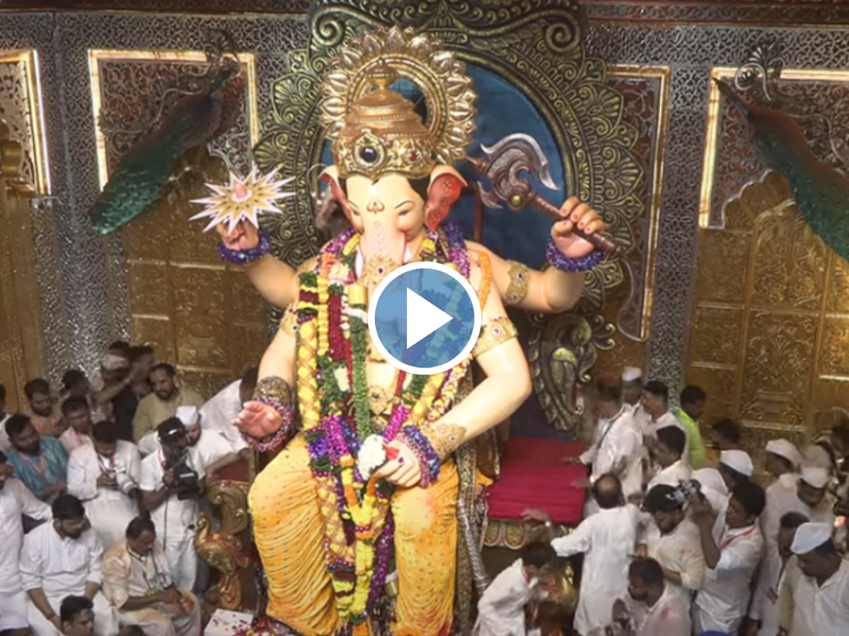 Mumbai Lalbaugcha Raja Visarjan 2024 Watch the Ganpati's Uttar Pooja