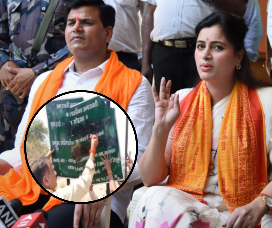 Ravya Rana BJP and Ravi Rana at odds over Amravati's development work - www ...