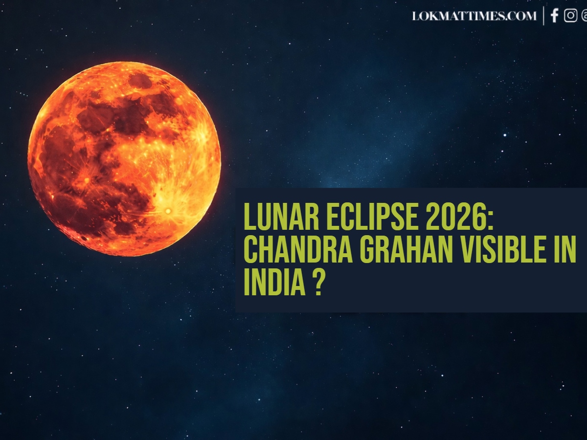 Chandra Grahan 2026: Is Total Lunar Eclipse Visible in India? Know Date ...