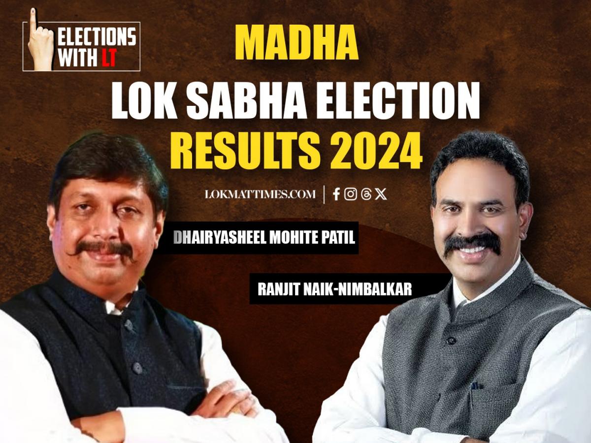 Madha Election Results 2024: NCP Sharad Pawar Faction's Dhairyasheel ...