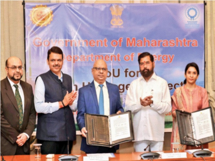 Maharashtra Signs MoUs For Rs 2.76 Lakh Crore Investment In Green ...