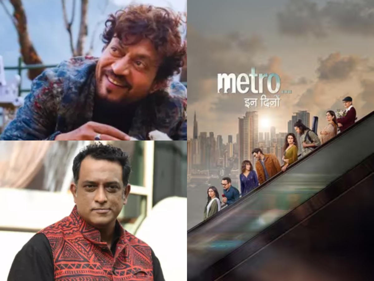 Metro 2 Banaate Hain': Anurag Basu Reveals That 'Metro In Dino' Was Irrfan  Khan's Idea - www.lokmattimes.com