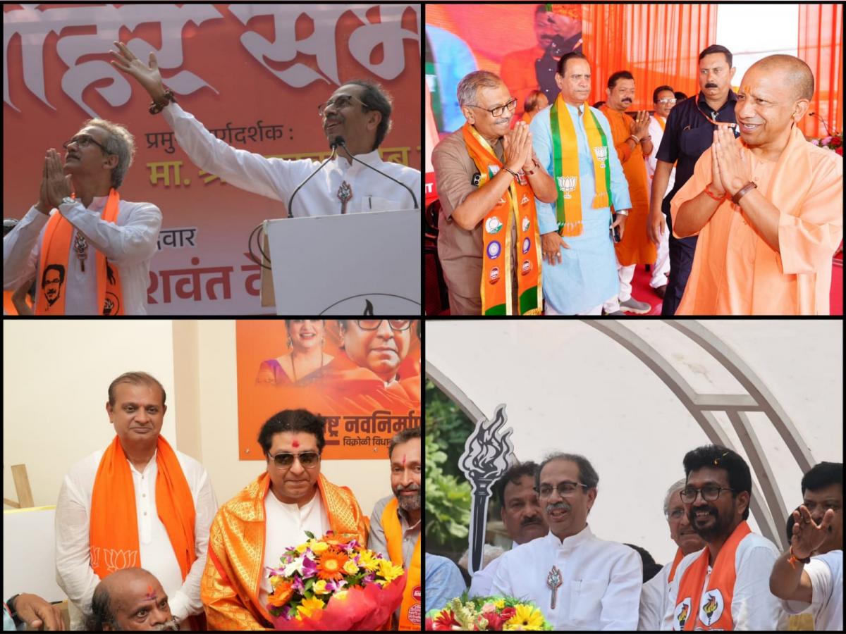 From Bike Rallies To Public Meetings How Mumbai Lok Sabha Candidates