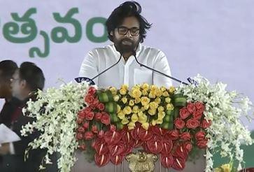 pawan-kalyan-takes-oath-as-deputy-chief-minister-of-andhra-pradesh