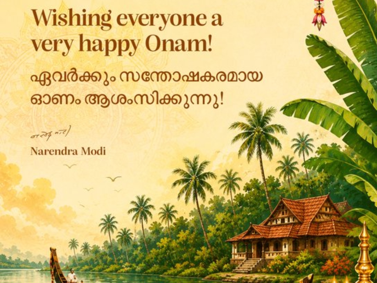 'Wishing Beautiful Onam': PM Narendra Modi Extends Onam Greetings to Malayalis Across the World