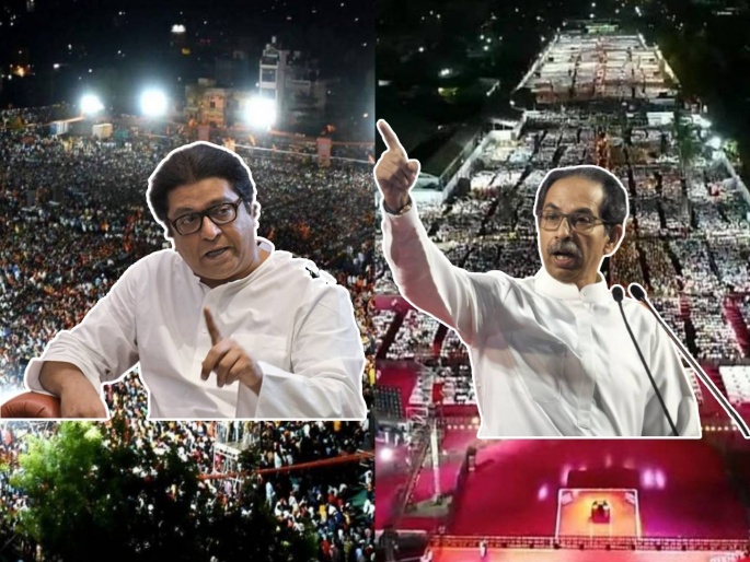 Maharashtra Lok Sabha Elections 2024: MNS And Shiv Sena Thackeray ...