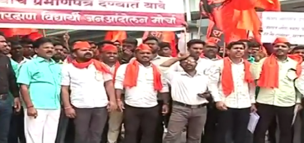 Chhatrapati Sambhajinagars Kranti Chowk Echoes With Maratha Kranti