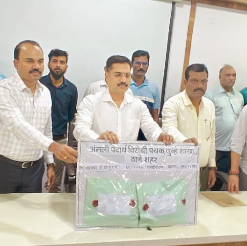 Thane Crime Branch Seizes Rs 67 Lakh Worth of Drugs, Nigerian National ...