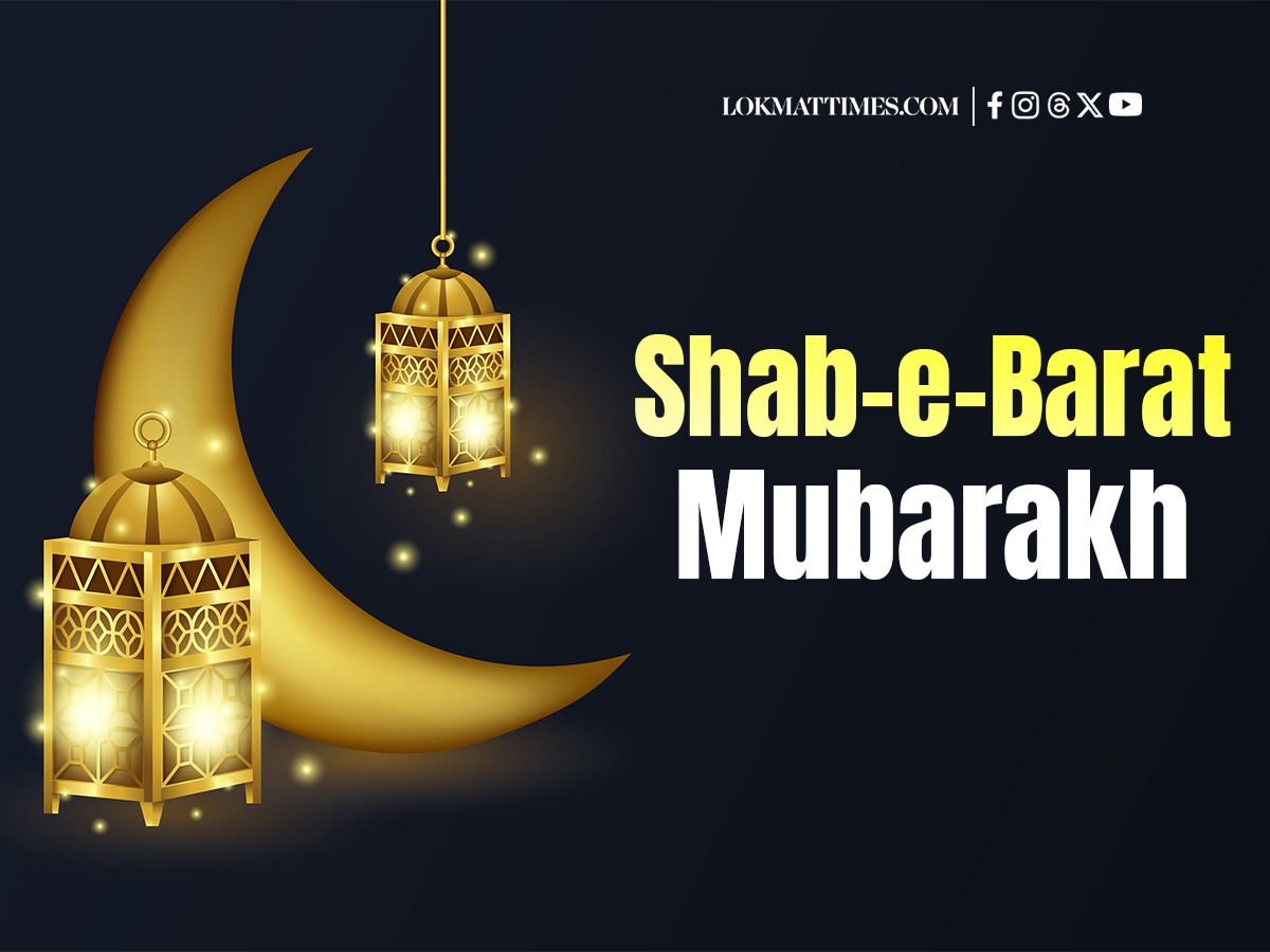 Shab-e-Barat 2026 Mubarak: Wishes, Greetings, Messages and Photos To ...