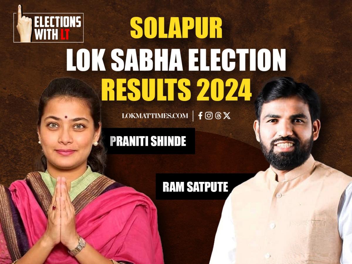 Solapur Election Results 2024 Praniti Shinde Takes Big Lead with 17000