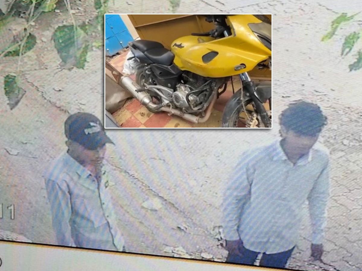 Tiger Shroff Firing Case: Mumbai Police Register FIR, First Image of ...