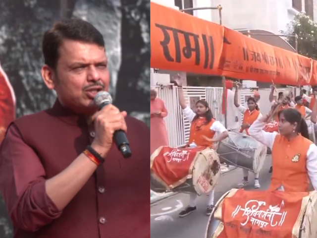 Gudi Padwa 2026 Shobha Yatra: Devendra Fadnavis Extends Wishes, Says Nagpur Transformed Into Bhagwa