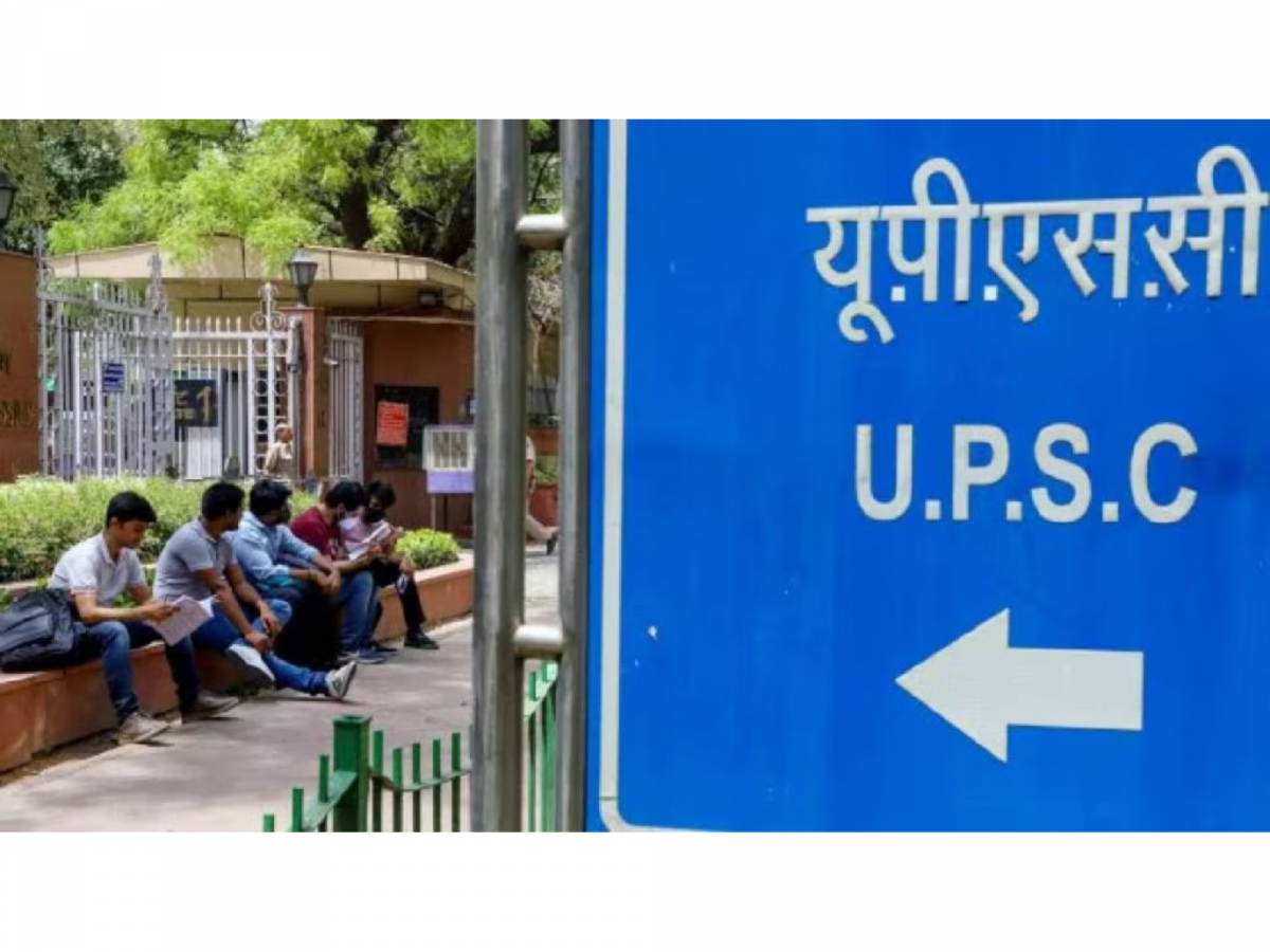 UPSC CSE Mains Result 2024 Released at upsc.gov.in; Know How to Check