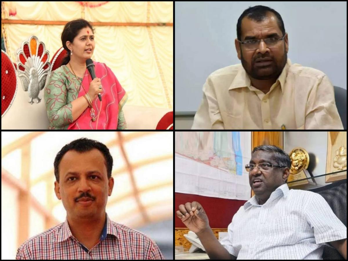 Maharashtra 11 Vacant Seats, 12 Candidates In Fray; MLC Elections Set