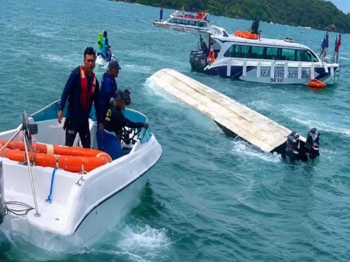 Phu Quoc Boat Accident: 15 Victims' Bodies Will be Flown to Mumbai, States Asked to Assist Families For Further Transportation