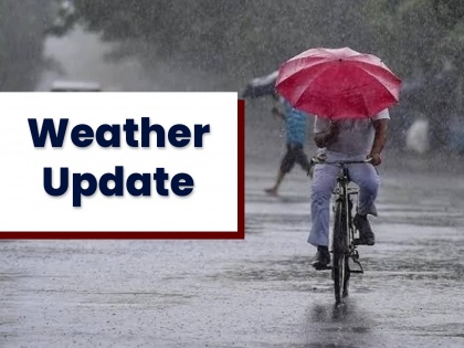 Maharashtra Rain Forecast: IMD Issues Red Alert For Raigad And ...