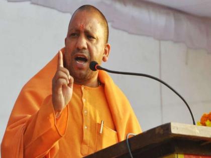 Maharashtra Assembly Election 2024: Yogi Adityanath to Lead BJP ...
