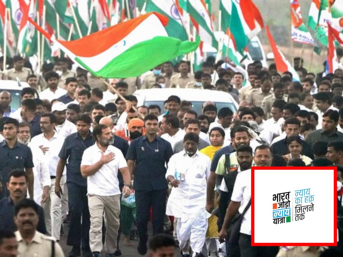 Congress Unveils Logo And Tagline For Bharat Jodo Nyay Yatra 7101