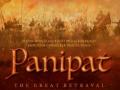 Panipat makers delete 11 minutes of controversial content - Hindi News | Panipat makers delete 11 minutes of controversial content | Latest entertainment News at Lokmattimes.com