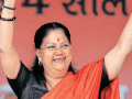 Assembly Election 2023: BJP's Vasundhara Raje wins Jhalrapatan assembly seat - Hindi News | Assembly Election 2023: BJP's Vasundhara Raje wins Jhalrapatan assembly seat | Latest national News at Lokmattimes.com