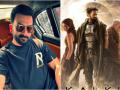 Kalki 2898 AD Release: Prithviraj Sukumaran Extends Wishes to Salaar Co-Star Prabhas - Hindi News | Kalki 2898 AD Release: Prithviraj Sukumaran Extends Wishes to Salaar Co-Star Prabhas | Latest entertainment News at Lokmattimes.com