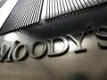 US economic recovery remains on track amid rising Covid cases: Moody's - Hindi News | US economic recovery remains on track amid rising Covid cases: Moody's | Latest business News at Lokmattimes.com