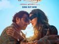 Aankhon Ki Gustaakhiyan Song Nazara Out! Vikrant Massey & Shanaya Kapoor Steal the Show in Vishal Mishra’s Soulful Voice - Hindi News | Aankhon Ki Gustaakhiyan Song Nazara Out! Vikrant Massey & Shanaya Kapoor Steal the Show in Vishal Mishra’s Soulful Voice | Latest entertainment News at Lokmattimes.com