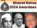 Bharat Ratna to be Awarded to Chaudhary Charan Singh, Narsimha Rao, and MS Swaminathan: Check Complete List - Hindi News | Bharat Ratna to be Awarded to Chaudhary Charan Singh, Narsimha Rao, and MS Swaminathan: Check Complete List | Latest national News at Lokmattimes.com