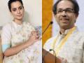 Police complaint registered against Kangana for remarks on Uddhav Thackeray - Hindi News | Police complaint registered against Kangana for remarks on Uddhav Thackeray | Latest entertainment News at Lokmattimes.com