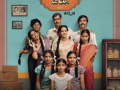 Aachar & Co, led by an all-woman team to release on OTT - Hindi News | Aachar & Co, led by an all-woman team to release on OTT | Latest entertainment News at Lokmattimes.com