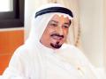 Ramadan 2022: Ajman ruler orders release of 82 prisoners ahead of holy month - Hindi News | Ramadan 2022: Ajman ruler orders release of 82 prisoners ahead of holy month | Latest international News at Lokmattimes.com
