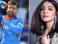 Afghanistan cricket star Rashid Khan and Anushka Sharma married! Google makes big goof up - Hindi News | Afghanistan cricket star Rashid Khan and Anushka Sharma married! Google makes big goof up | Latest entertainment News at Lokmattimes.com