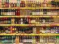 Karnataka does a record 45 crore business on Day 1 of liquor sales after shops re-open - Hindi News | Karnataka does a record 45 crore business on Day 1 of liquor sales after shops re-open | Latest national News at Lokmattimes.com