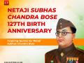 Subhash Chandra Bose Jayanti 2024: 5 Motivational Quotes by Netaji on his 127th birth anniversary - Hindi News | Subhash Chandra Bose Jayanti 2024: 5 Motivational Quotes by Netaji on his 127th birth anniversary | Latest lifestyle News at Lokmattimes.com