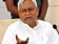 Bihar CM Nitish Kumar announces Rs 2L ex-gratia to Thane lift collapse victims - Hindi News | Bihar CM Nitish Kumar announces Rs 2L ex-gratia to Thane lift collapse victims | Latest maharashtra News at Lokmattimes.com