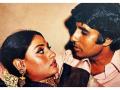 Abhishek Bachchan and Shweta Bachchan share a unseen picture of Amitabh and Jaya on their 47th anniversary - Hindi News | Abhishek Bachchan and Shweta Bachchan share a unseen picture of Amitabh and Jaya on their 47th anniversary | Latest entertainment News at Lokmattimes.com