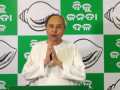 BJD Releases Fourth List of 9 Candidates for Odisha Lok Sabha and Assembly Elections 2024 - Hindi News | BJD Releases Fourth List of 9 Candidates for Odisha Lok Sabha and Assembly Elections 2024 | Latest national News at Lokmattimes.com