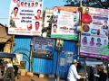 Pune Municipal Corporation spends Rs 1.25 crore to remove illegal banners - Hindi News | Pune Municipal Corporation spends Rs 1.25 crore to remove illegal banners | Latest pune News at Lokmattimes.com