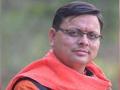 Pushkar Singh Dhami sworn in as Uttarakhand Chief Minister - Hindi News | Pushkar Singh Dhami sworn in as Uttarakhand Chief Minister | Latest national News at Lokmattimes.com
