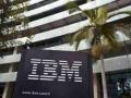 IBM to cut 3,900 jobs after missing annual cash target - Hindi News | IBM to cut 3,900 jobs after missing annual cash target | Latest business News at Lokmattimes.com