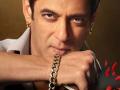 Salman Khan announces trailer date of Kisi Ka Bhai Kisi Ki Jaan - Hindi News | Salman Khan announces trailer date of Kisi Ka Bhai Kisi Ki Jaan | Latest entertainment News at Lokmattimes.com