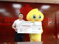 Lottery winner from Southern China keeps $30 million jackpot secret from wife and child - Hindi News | Lottery winner from Southern China keeps $30 million jackpot secret from wife and child | Latest social-viral News at Lokmattimes.com