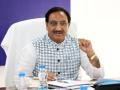 JEE Main and NEET 2021: Curriculum for entrance exams to change? Education Minister hints at major overhaul - Hindi News | JEE Main and NEET 2021: Curriculum for entrance exams to change? Education Minister hints at major overhaul | Latest national News at Lokmattimes.com